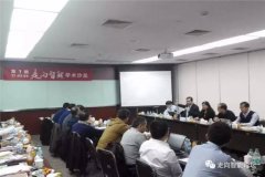 关于“软件定义立异工业模式”他们怎样